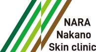 奈良なかの皮ふ科 NARA Nakano Skin clinic